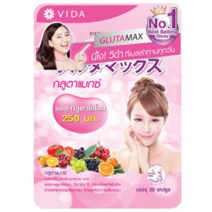กลูตาแม็กซ์ผลิตภัณฑ์เสริมอาหาร30แคปซูล 20.28กรัม