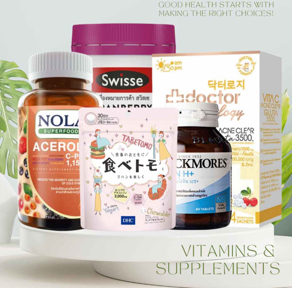 Vitamins and Supplements